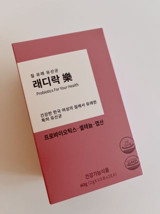 은방울소녀님이 올린 리뷰 사진 3