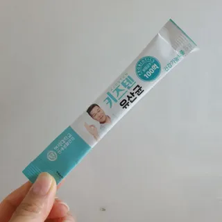 깜쥬님이 올린 리뷰 사진 2