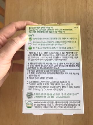럽티네버님이 올린 리뷰 사진 2