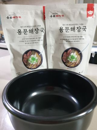 에뿐래님이 올린 리뷰 사진 1