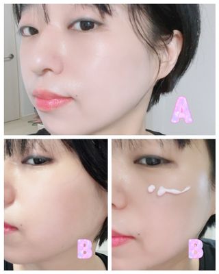 리엔케이 핑크 볼륨 래디언스 컬러크림 에디션 — 5점을 준 리뷰어가 2023년 11월 올린 사용 사진