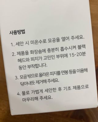 훈훈한꾱님이 올린 리뷰 사진 4