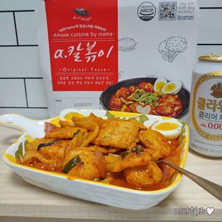 지니야님이 올린 리뷰 사진 4