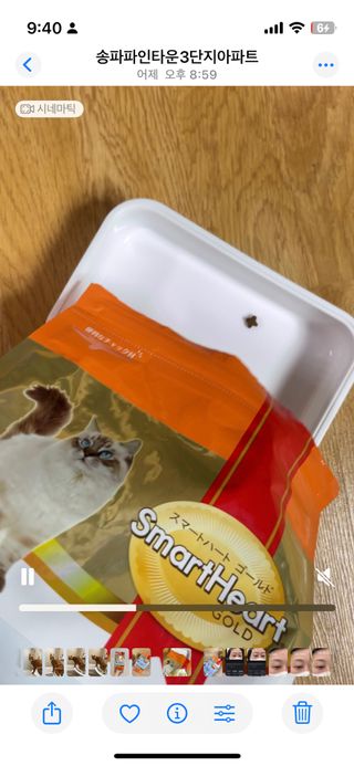 안젤라mj님이 올린 리뷰 사진 3