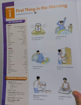 [웅진컴퍼스 EEA] 일상영어표현 낭독편+액티비티북 — 5점을 준 리뷰어가 2023년 7월 올린 사용 사진