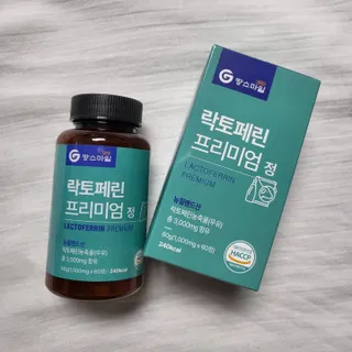 짱스마일 락토페린 프리미엄 정 1000ml x 60정 — 5점을 준 리뷰어가 2023년 1월 올린 사용 사진
