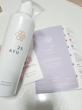 AYU25[아유트웬티파이브]피부 진정, 보습 와일즈 로즈 핸드워시 — 4점을 준 리뷰어가 2021년 5월 올린 사용 사진