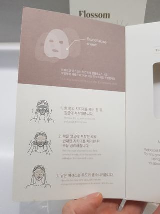 뚜이님이 올린 리뷰 사진 3