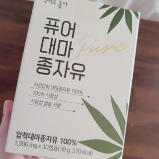 소신인생님이 올린 리뷰 사진 4
