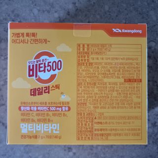 llast님이 올린 리뷰 사진 2