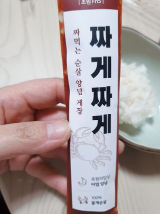둥이맘님이 올린 리뷰 사진 4