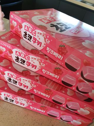 a남매둥이맘a님이 올린 리뷰 사진 4