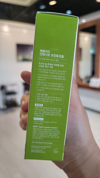 은지님이 올린 리뷰 사진 2