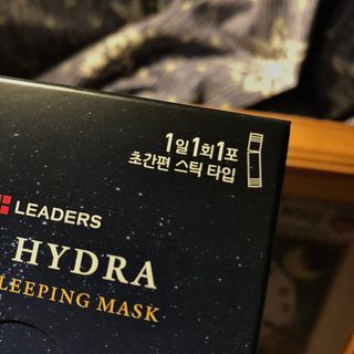 리더스코스메틱 리더스 프로 하이드라 아미노 슬리핑 마스크 — 5점을 준 리뷰어가 2021년 1월 올린 사용 사진