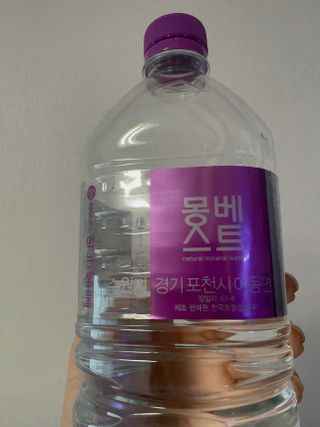 아기님이 올린 리뷰 사진 1
