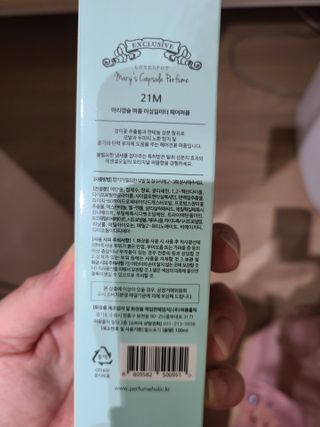 하람엄마님이 올린 리뷰 사진 2