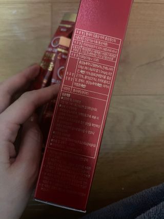 힘내라김홍삼 하루홍삼정스틱 10g x 10포 — 5점을 준 리뷰어가 2021년 3월 올린 사용 사진