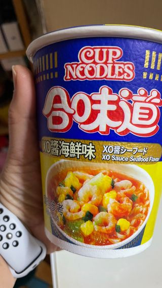 NISSIN 닛신 컵누들  4종 - 씨푸드오리지날, 씨푸드 스파이시, 씨푸드 커리, 씨푸드 XO소스 — 2.5점을 준 리뷰어가 2022년 12월 올린 사용 사진