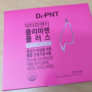 닥터피엔티 [Dr.PNT] 갱년기 여성을 위한 맞춤 종합 건강기능식품! 클리마젠 플러스 — 5점을 준 리뷰어가 2023년 1월 올린 사용 사진