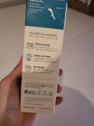 데이지맘님이 올린 리뷰 사진 2