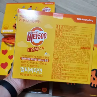광동생활건강 프리 [광동] VB와 VC를 함유한 멀티 비타민 비타 500 데일리 스틱 180포 — 5점을 준 리뷰어가 2022년 5월 올린 사용 사진