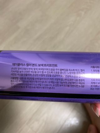 주희님이 올린 리뷰 사진 2