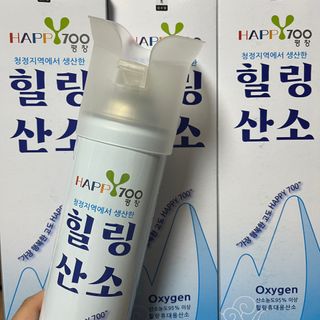 라비님이 올린 리뷰 사진 1