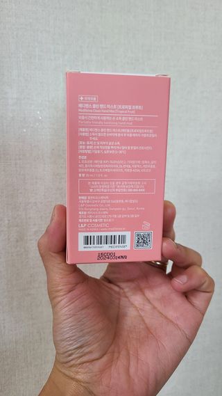 으나님이 올린 리뷰 사진 3