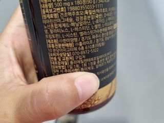 홀라이프 독일산 맥주효모 비오틴9999 180정 x 1병(6개월분) — 5점을 준 리뷰어가 2022년 8월 올린 사용 사진