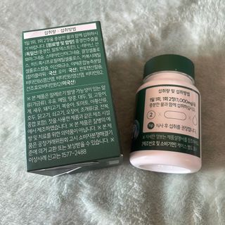 뽀이리님이 올린 리뷰 사진 2