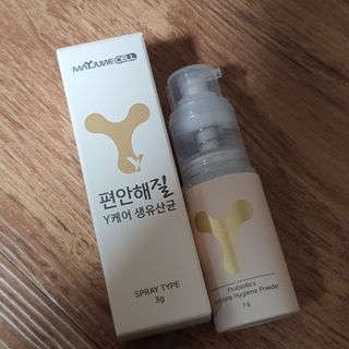 메이준뉴트리 메이준쎌 편안해질 Y케어 유산균 — 5점을 준 리뷰어가 2021년 4월 올린 사용 사진