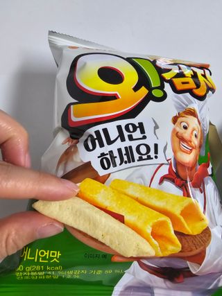 mina님이 올린 리뷰 사진 2