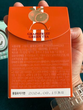 [몽베스트] 위드 더 블랜딩 하우스 _ 버라이어티팩 — 5점을 준 리뷰어가 2023년 8월 올린 사용 사진