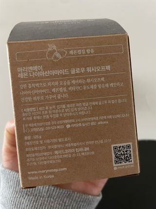 정열매님이 올린 리뷰 사진 2