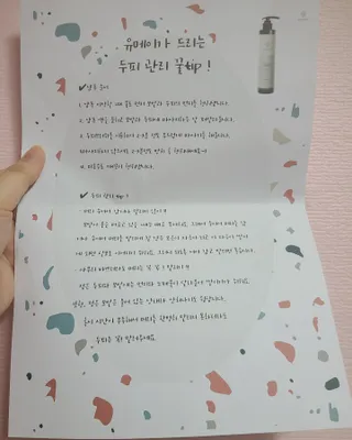 옌잉님이 올린 리뷰 사진 2