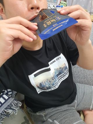 [광동생활건강] 광동정녹청 30포 — 5점을 준 리뷰어가 2021년 11월 올린 사용 사진