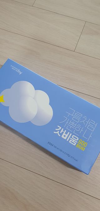 SNS 갓비움 — 5점을 준 리뷰어가 2022년 12월 올린 사용 사진