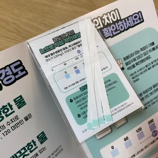 똥으니님이 올린 리뷰 사진 4