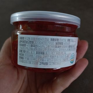 모노맘님이 올린 리뷰 사진 2