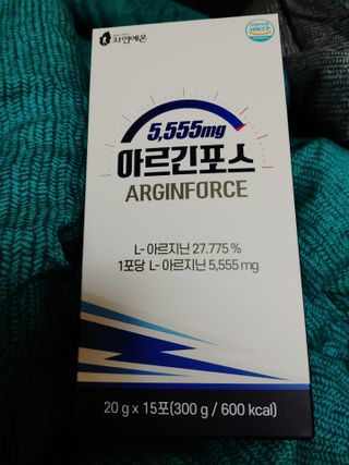 자연에온 아르긴포스 L-아르기닌 5555mg 스틱 15개입 1박스 — 5점을 준 리뷰어가 2021년 4월 올린 사용 사진