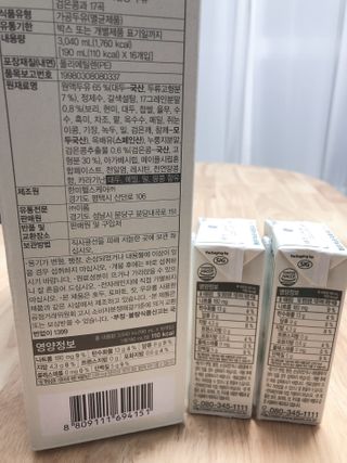 bk6329님이 올린 리뷰 사진 2