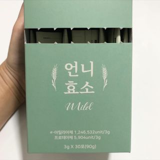 [건강미] 언니효소 마일드 본품 30포 / 쌀과자맛 효소 — 5점을 준 리뷰어가 2022년 4월 올린 사용 사진