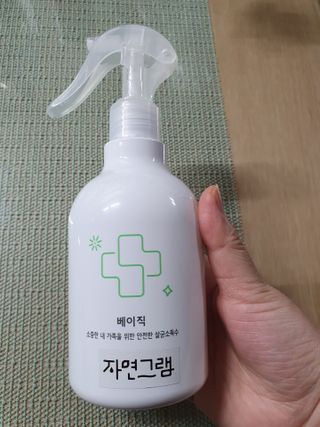 찌니님이 올린 리뷰 사진 1