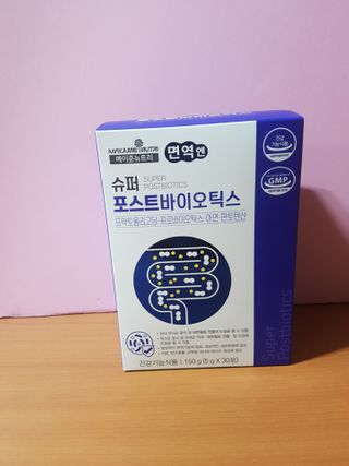 즐겁게살자님이 올린 리뷰 사진 2