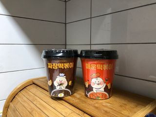 유비쿡 컵떡볶이 매운컵떡볶이2개/ 짜장컵떡볶이 2개  총 4개세트 — 4.5점을 준 리뷰어가 2021년 4월 올린 사용 사진