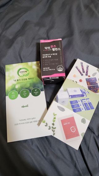 SoraBae님이 올린 리뷰 사진 1