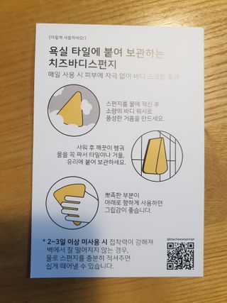 Zenithhappy님이 올린 리뷰 사진 3