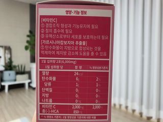 마시멜로님이 올린 리뷰 사진 4