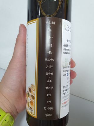 쭈야님이 올린 리뷰 사진 3