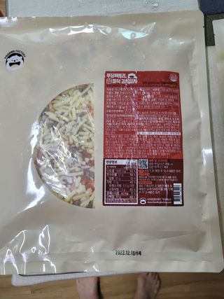 헤헷님이 올린 리뷰 사진 4